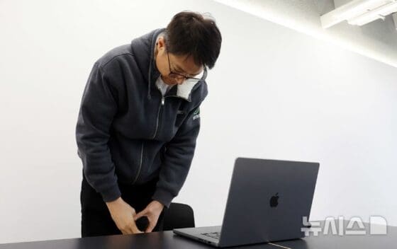 위믹스 상폐 불복…”기준 없는 닥사의 재량권 남용 횡포”