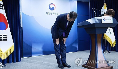 韓대행 “중책 내려놓고 더 큰 책임 지겠다”…사실상 대선출마(종합)