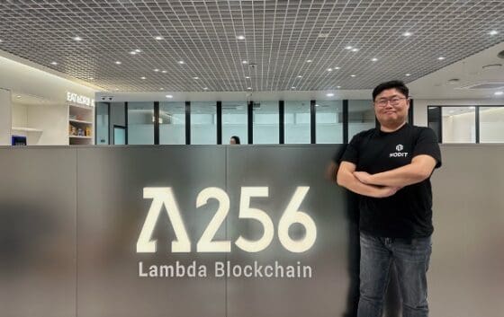 [주요 뉴스] 람다256, 노딧 MCP로 블록체인 데이터 분석 효율화