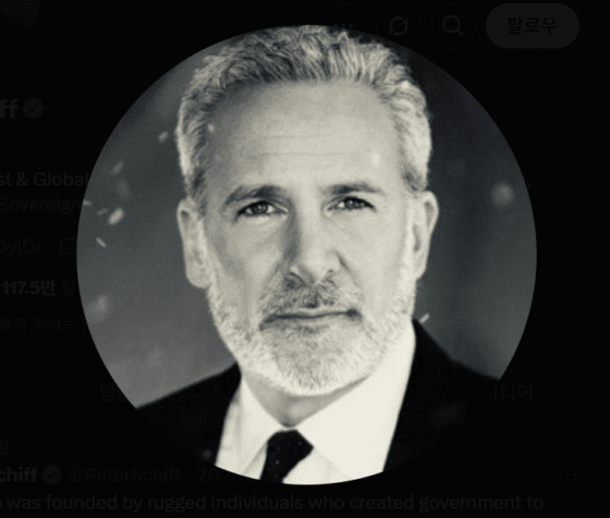 피터 쉬프 “비트코인 팔고 은(銀) 사라”