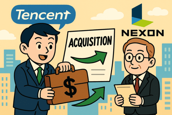 [주요 뉴스] 텐센트, 넥슨 인수 검토 중 … 메이플스토리 블록체인化 주목