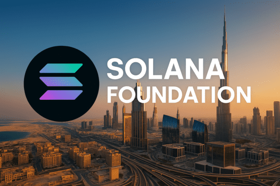 [주요 뉴스] 솔라나 재단, 두바이와 손잡고 중동 블록체인 생태계 확장