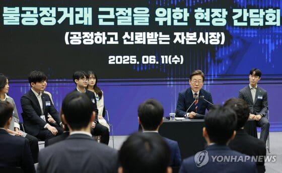 증시 불공정거래 적발 빨라진다…”한국판 SEC 필요”