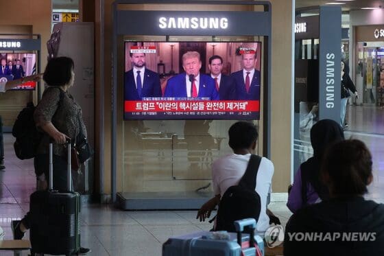 [미국 이란 폭격] 대통령실 “우리 국민 안전이 중요…안보·경제 영향 최소화”