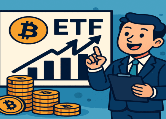 XRP, 솔라나, 라이트코인 ETF 승인 확률 95%–하반기 줄줄이 승인 가능성