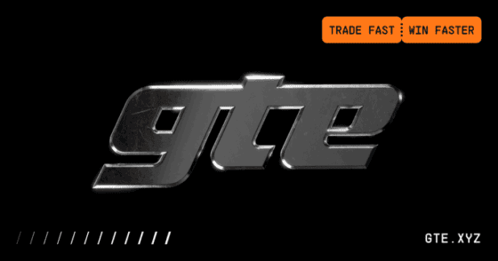 [주요 뉴스] 탈중앙화 거래소 지티이, 패러다임으로부터 207억 원 투자 유치