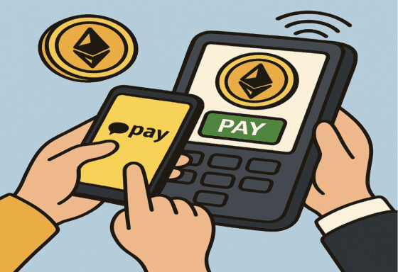 [주요 뉴스] 원화 기반 스테이블코인 도입 기대감, 핀테크 업계 주목