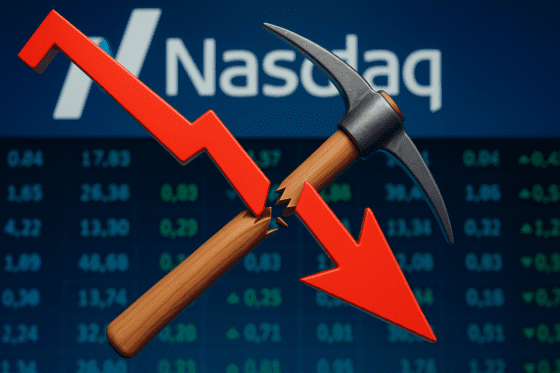 상장 채굴업체 아르고, 주가 부진으로 나스닥 퇴출 위기