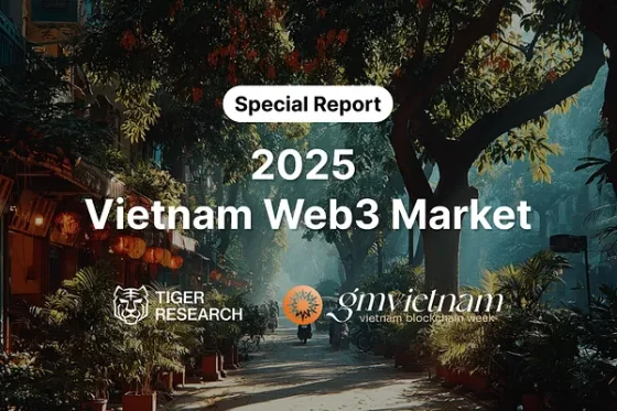 2025 베트남 암호화폐 시장 분석: 2100만 투자자 시장의 모든 것 – 타이거리서치