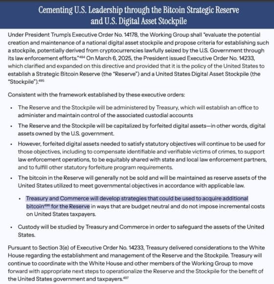 [속보]백악관, “비트코인 대외준비자산으로 추가 확보 방안 수립”–전략보고서 공개
