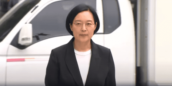 한성숙 후보자, 23억 네이버 주식 전량 매각… “이해충돌 소지 차단”