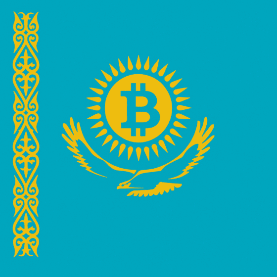 카자흐스탄, 국가 지원 첫 디지털자산 보유 기금 ‘알렘 크립토 펀드’ 출범