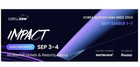 [주요 뉴스] 코리아 블록체인 위크(KBW2024), AI와 블록체인의 시너지 주제로 강연 진행