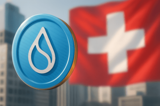 스위스 아미나은행, 수이(SUI) 매매·보관 지원…기관 투자자 공략