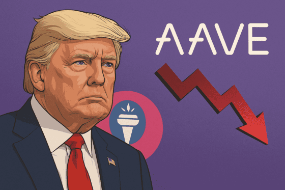 에이브, WLFI 거버넌스 제안 논란에 급락⋯투자 심리 흔들