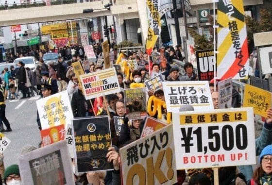 일본, 최저임금 ‘6.0%’ 인상키로⋯한국보다 높아져