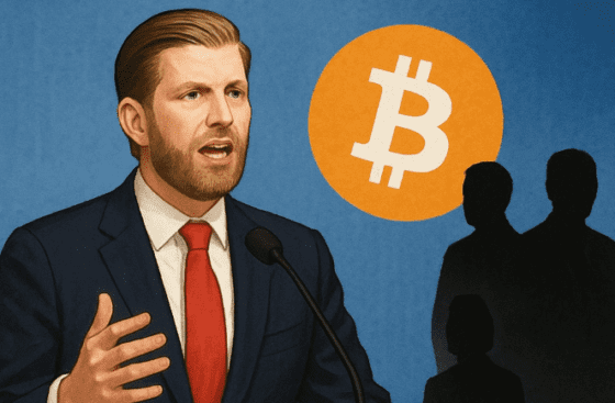 트럼프 가문 지원 ‘아메리칸 비트코인’, 나스닥 상장 임박