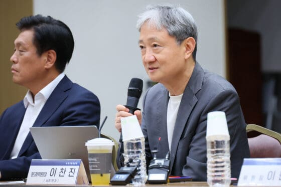 이찬진, 업비트 해킹에 “그냥 넘어갈 수 없어” 엄정 대응 시사