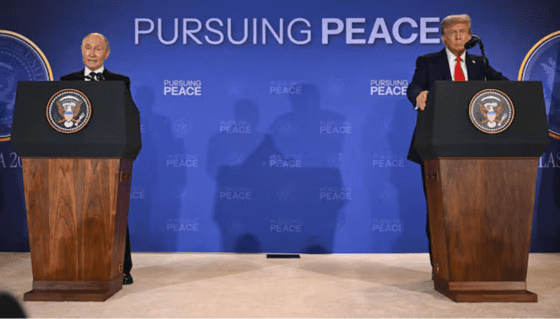 트럼프·푸틴, 알래스카서 2시간 30분 회담⋯우크라 휴전 합의는 불발