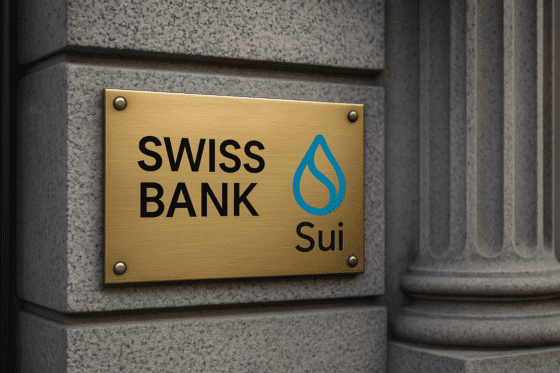 수이, 스위스 은행발 훈풍⋯거래량 두 배↑