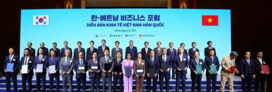 두나무, 베트남 밀리터리뱅크와 맞손…거래소 설립 지원