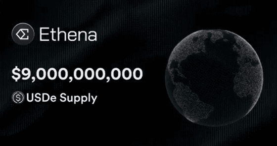 에테나(ENA) USDe, 공급량 90억달러 돌파… GENIUS 법 도입 이후 27억달러 급증