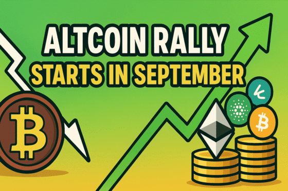 알트코인장 임박?… 코인베이스 “9월 시즌 시작”