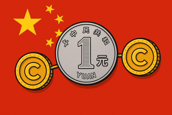 위안화 스테이블코인 발행 속도낸다⋯中, 이달 말 국제화 로드맵 심의(종합)