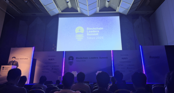 [르포] 도쿄 달군 블록체인 리더스 서밋…“스테이블코인, 글로벌 금융의 새 축”