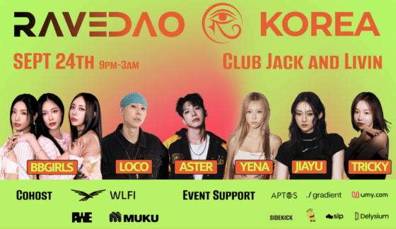 KBW서 첫 선보이는 스테이블코인 결제…WLFI·레이브DAO 손잡았다