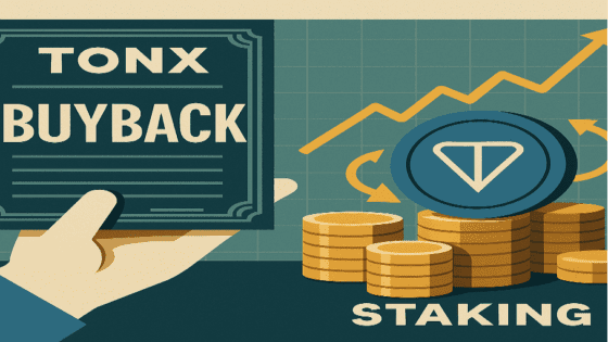 톤전략컴퍼니, 2억개 TON 스테이킹⋯연 3000억 수익 기대