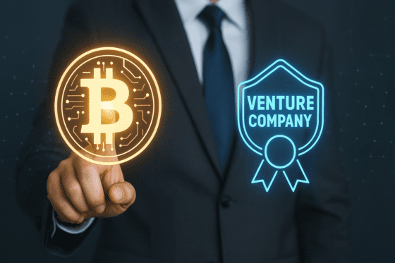 7년 만에 벤처기업 제한 해제… 디지털자산, 제도권 문턱 넘을까