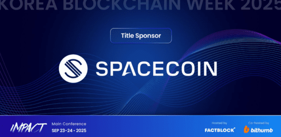 스페이스코인, KBW2025: IMPACT 타이틀 스폰서로 아시아 블록체인 무대 장악