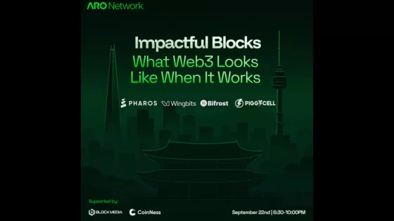 ARO 네트워크·피기셀, ‘임팩트풀 블록스’ 개최…KBW 기간 실질 사례 조명