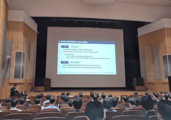 금감원 “컨소시엄, 조각투자 인가 심사서 중요 평가 기준”