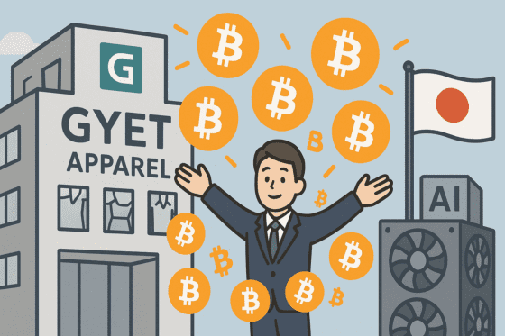 日의류업체, 사명 ‘지엣’ 바꾸고⋯비트코인 전략 공식화