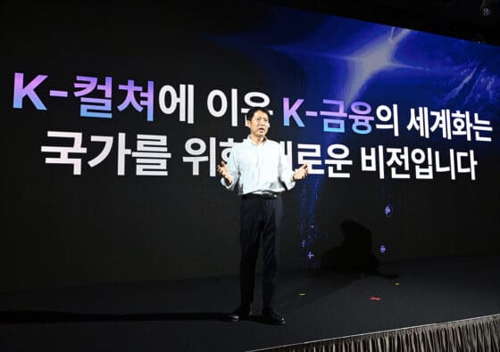 위메이드, 원화 스테이블코인 본격 추진…메인넷 ‘스테이블 원’ 공개