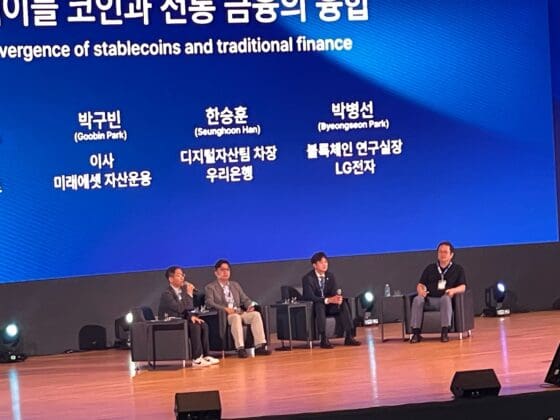 금융사들 “스테이블코인, 글로벌 기초 통화될 것”