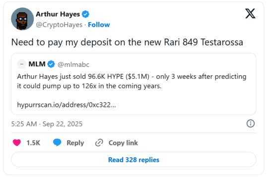 하이퍼리퀴드(HYPE) 10% 급락…아서 헤이즈, 페라리 사려고 전량 매도