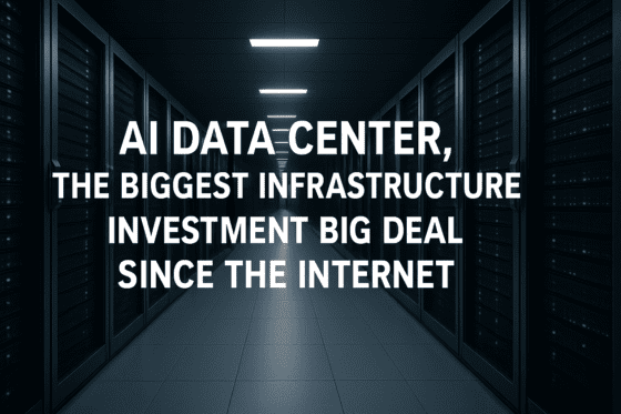 AI 데이터센터, 왜 특별한가? 미래 인프라 전쟁의 최전선 – BBC