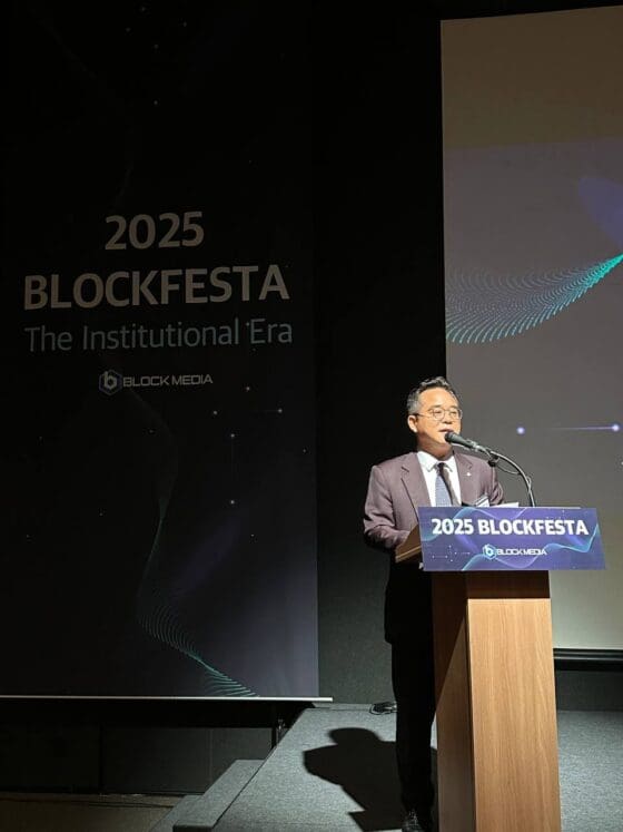 [블록페스타 2025] 민병덕 “600만 이용자, 거래량 세계 2위…원화 스테이블코인, 디지털 G2 전략 핵심”