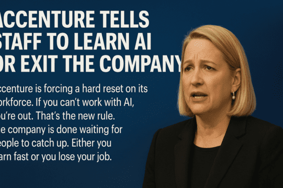 액센츄어, “AI 못 다루면 퇴출”…전 직원에 ‘AI 역량’ 요구
