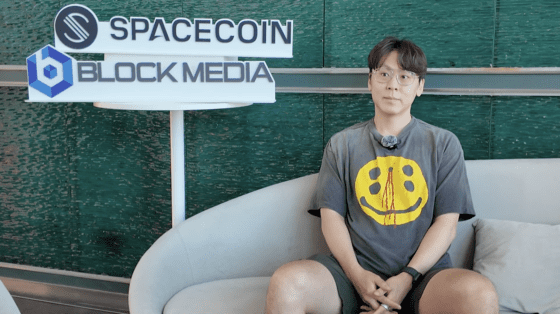 [인터뷰] 오태림 스페이스코인 창립자 “블록체인과 위성 결합해 누구나 연결되는 인터넷 만든다”