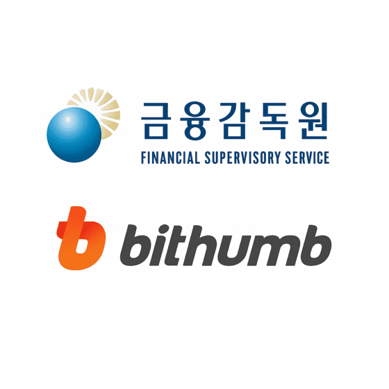 금융당국 간담회서 제외된 빗썸…‘네이버-업비트 동맹’까지 겹쳐 이중 압박
