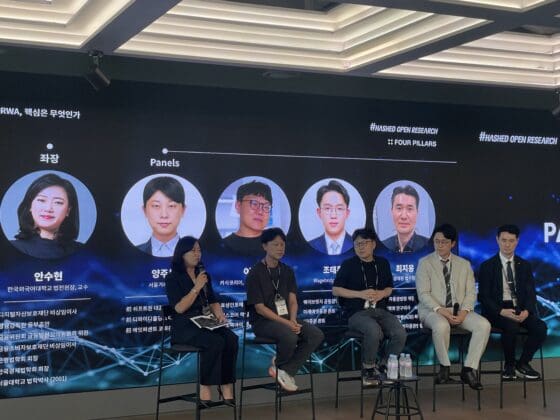 원화 스테이블코인에만 쏠린 국회 법안… ‘RWA 제도화’ 목소리 확산