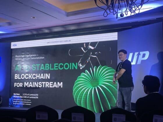 [UDC 2025] 람다256, 블록체인 솔루션 공개… 기관 겨냥 ‘스코프’·범죄 잡는 ‘클레어’