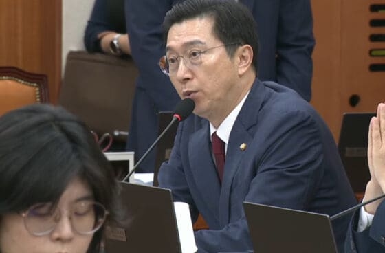 금융위 해체 논란 속 청문회…야당 “무의미” 여당 “사실과 달라”