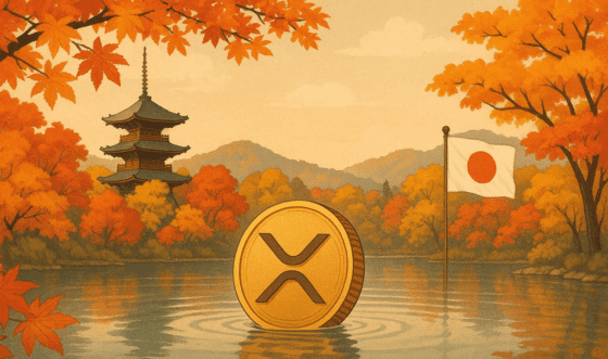 리플, 일본 주요 금융기관과 XRP 레저 혁신 프로그램 추진