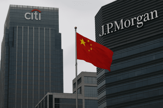 시티·JP모건 “미중 관세 충돌 속 중국 가치주로 피난하라”