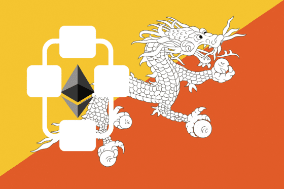 부탄, 80만 국민 신원정보 이더리움에 통합…“세계 최초 국가 단위 ID 시스템”